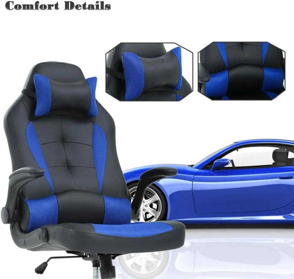 Blue PU Leather Ergonomic Gaming Chair With Lumbar Support from PriceLows™
