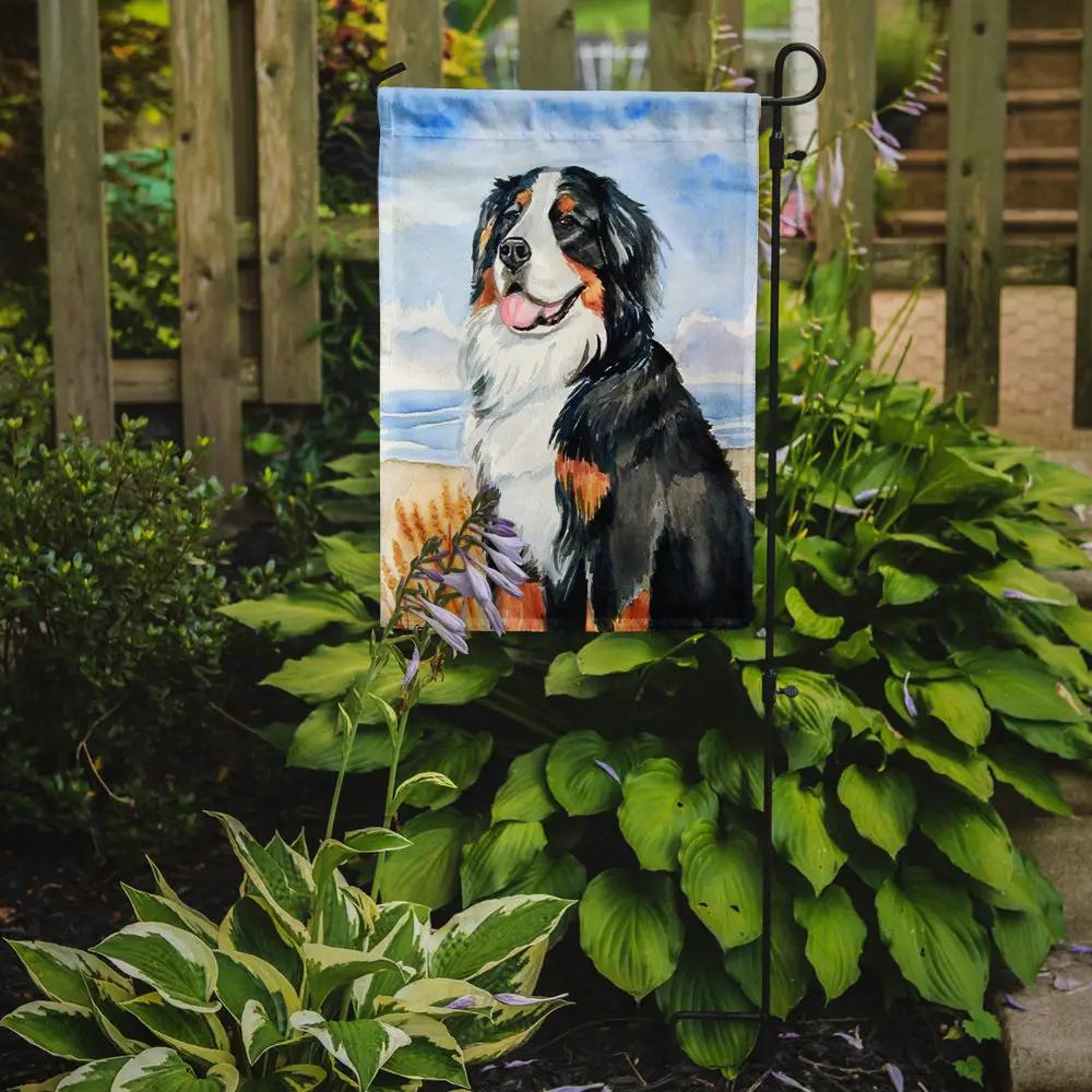Bernese Mountain Dog Garden Flag – Decorative Outdoor Yard Flag 7012GF from PriceLows™