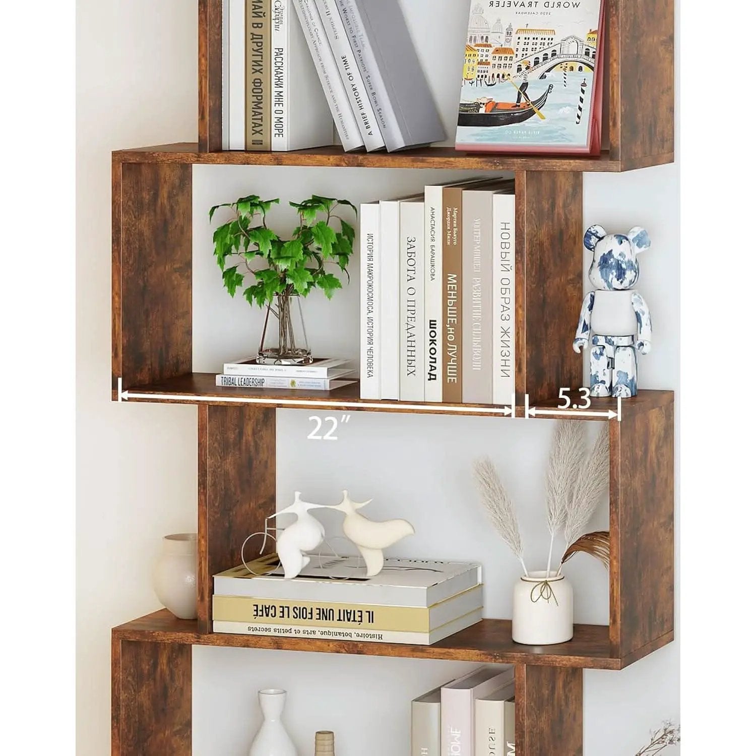 Geometric Bookcase 6 Tier S Shaped Rustic Brown Wood Shelf from PriceLows™