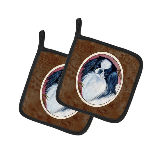 Pot Holder Set of 2 | Heat Resistant Quilted Hot Pads | 7.5 x 7.5 Inch | Japanese Chin (Style 11)