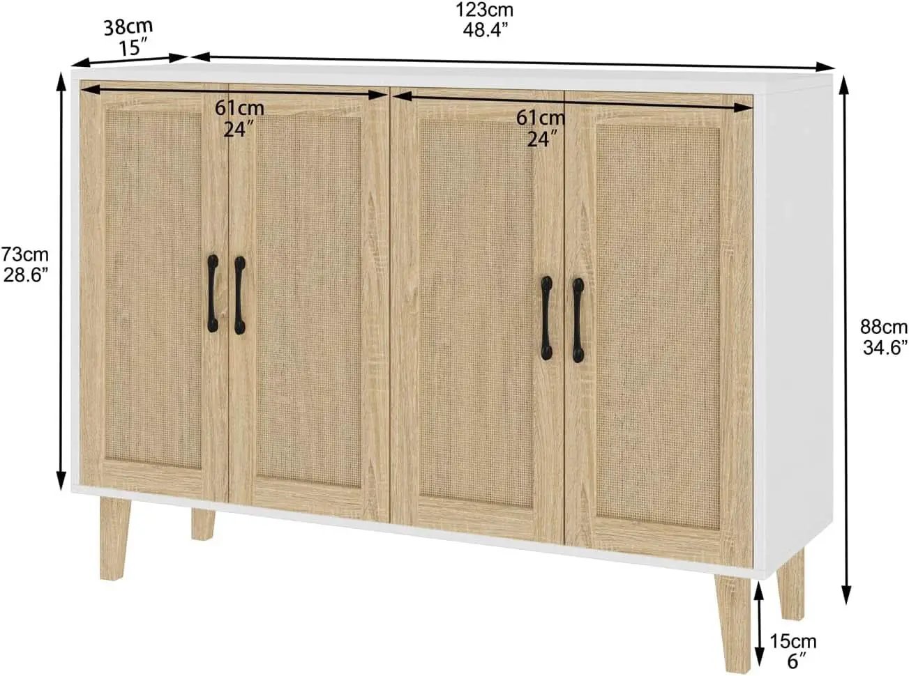 Buffet Storage Cabinet White Rattan Decor 4 Doors 48 Inch from PriceLows™