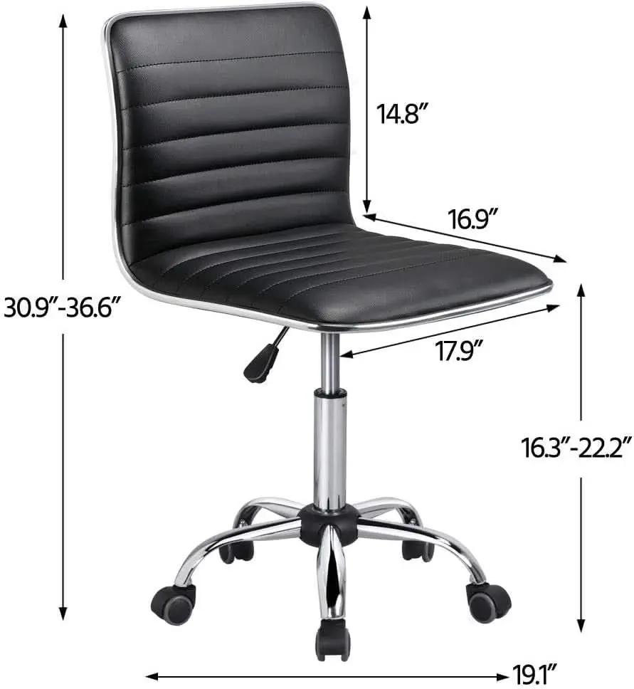 Adjustable Armless PU Leather Office Chair Swivel Black from PriceLows™