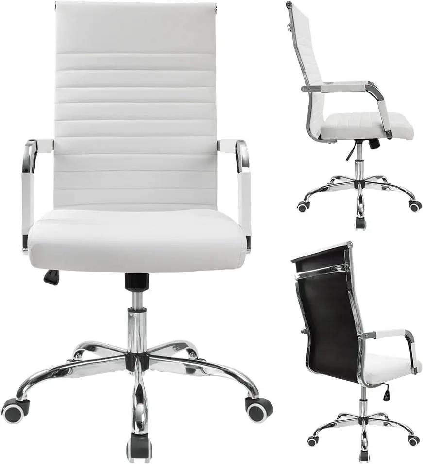 White PU Leather Office Chair With Adjustable Armrests from PriceLows™