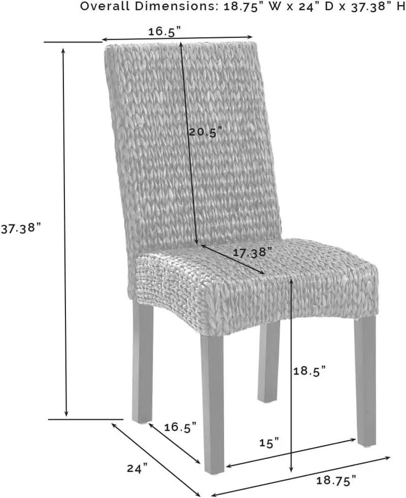 Edgewater Handwoven Rattan Dining Chairs Set Of 2 Seagrass from PriceLows™