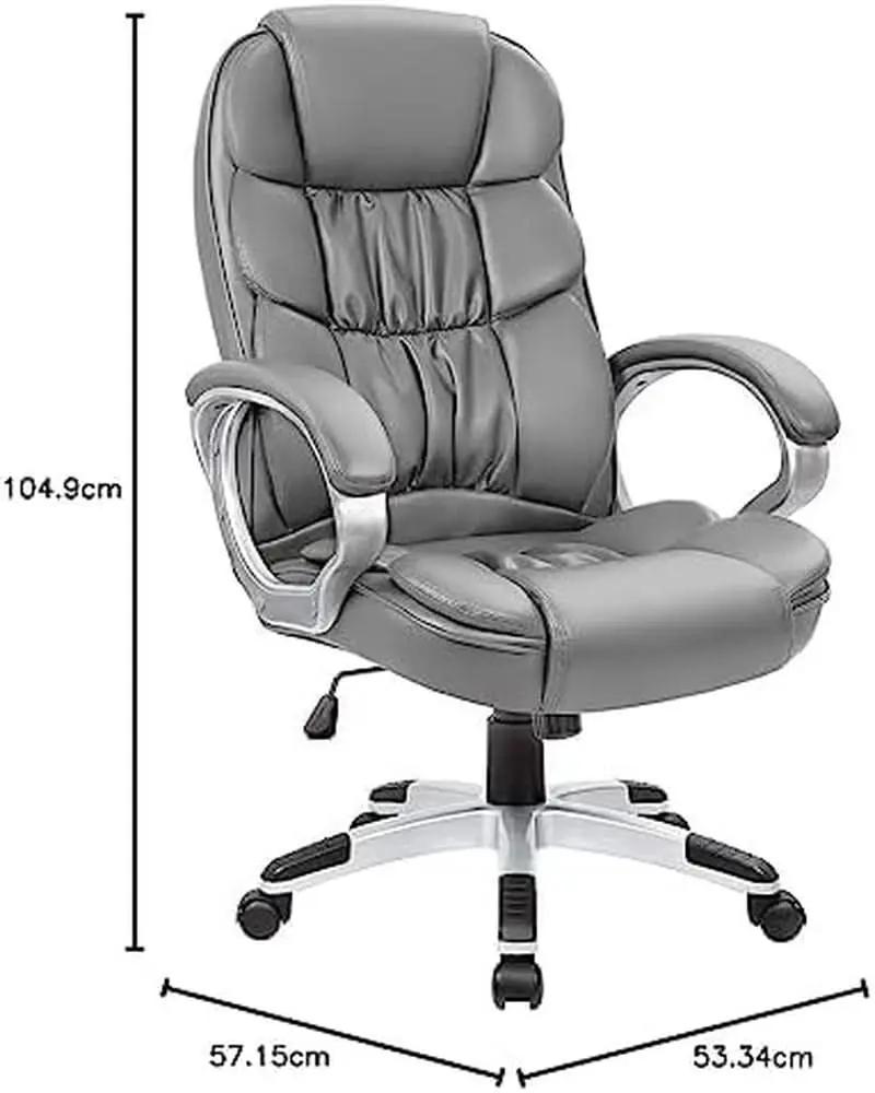 Gray High Back Office Chair Adjustable Height PU Leather from PriceLows™