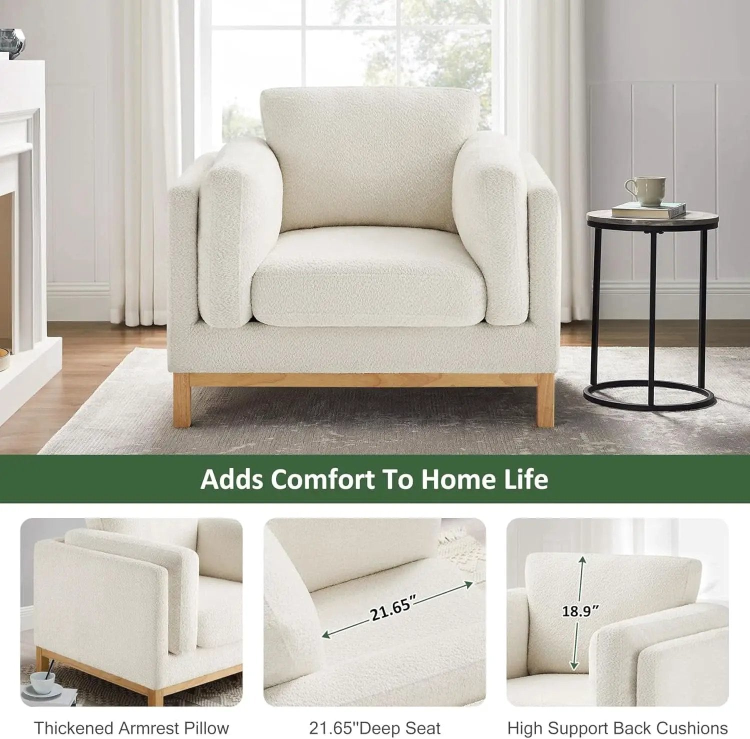 Beige 41.34 Inches Boucle Upholstered Accent Chair from PriceLows™