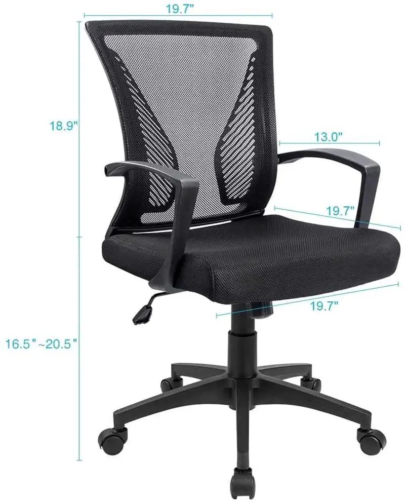 Office Chair Ergonomic Mid Back Mesh Black Lumbar Support from PriceLows™