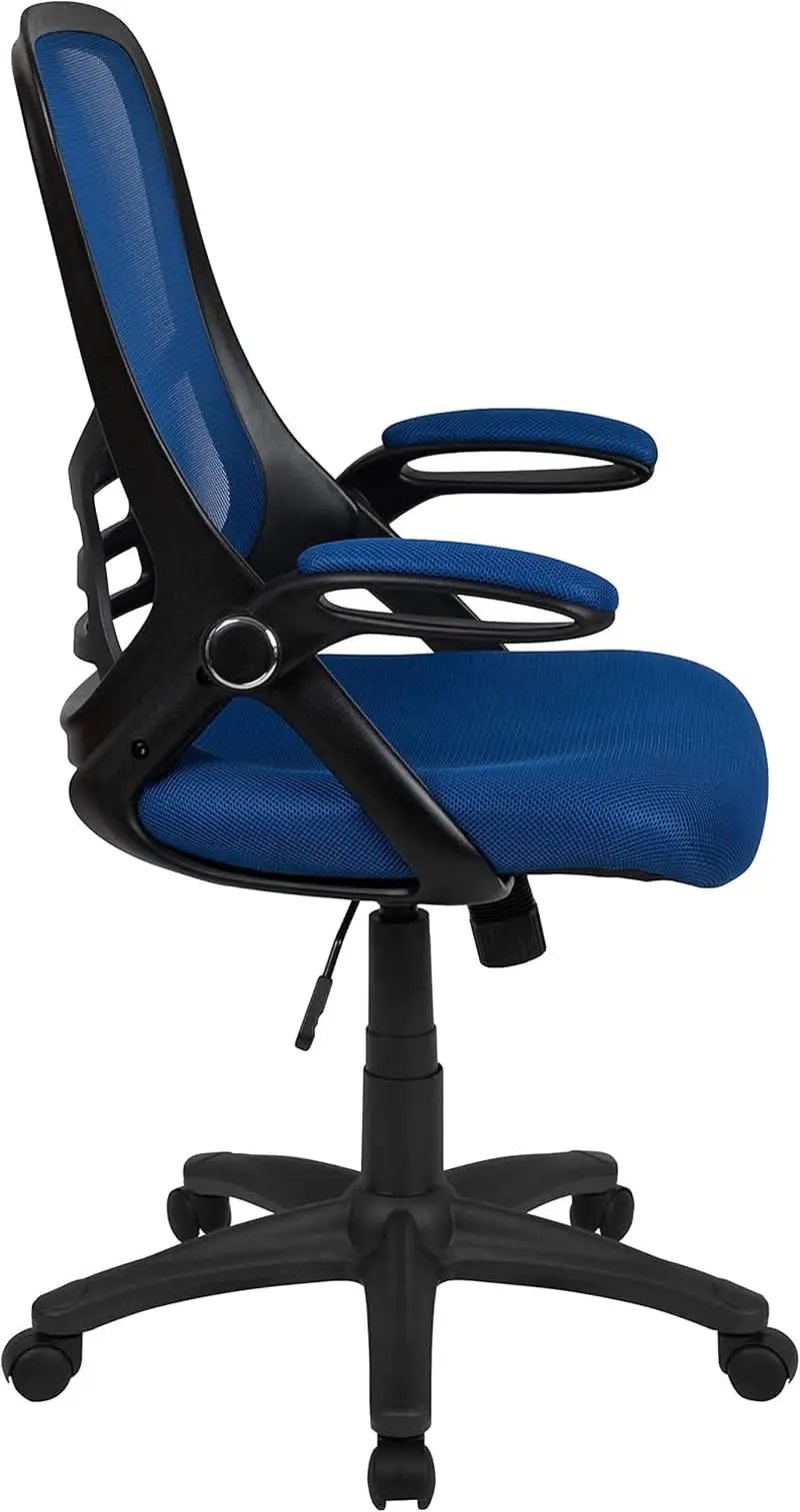 Swivel Office Chair With Lumbar Support And Flip Up Armrests from PriceLows™