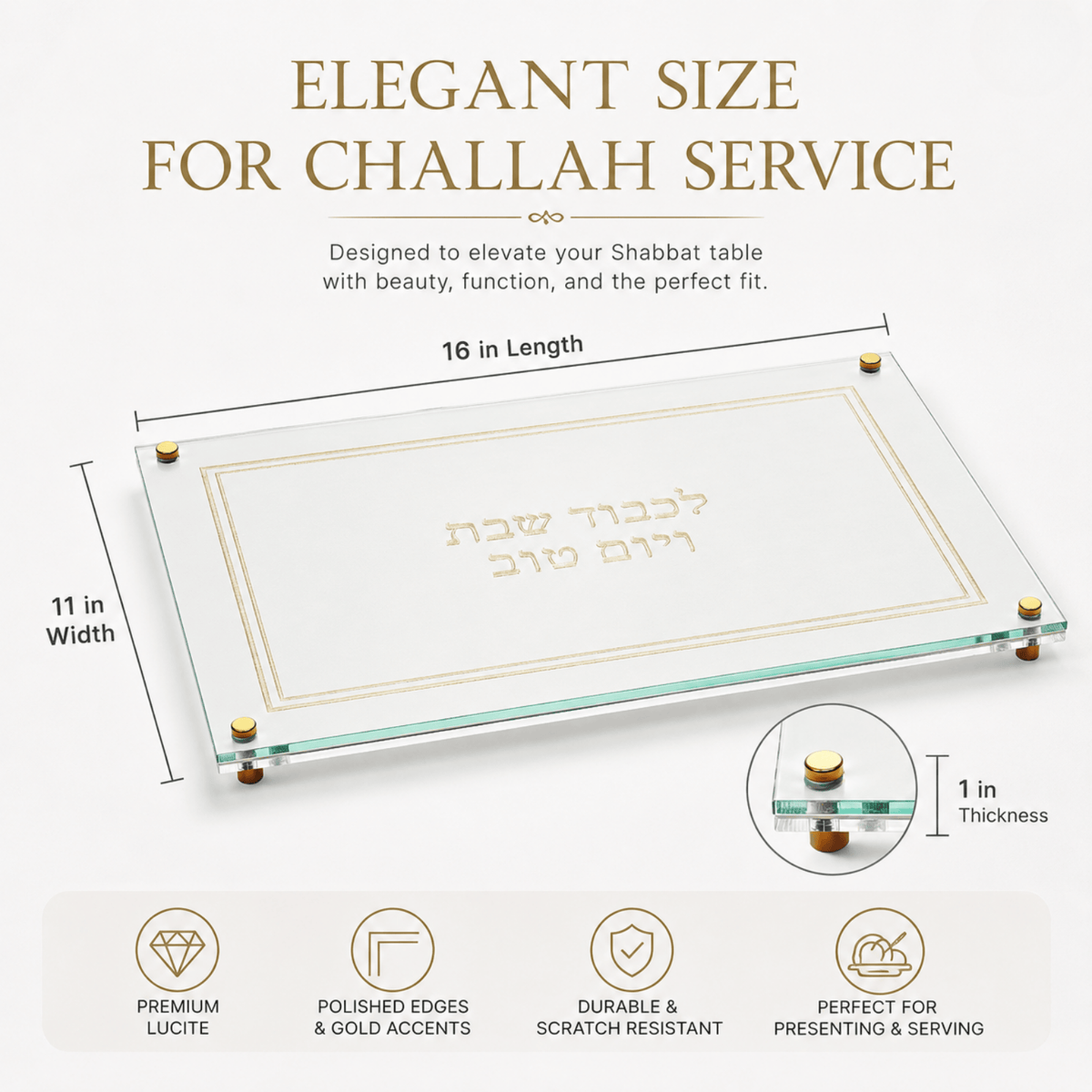 Acrylic Lucite Challah Bread Cutting Board, Gold & White | Acrylic | Home Decor | Gift Ready