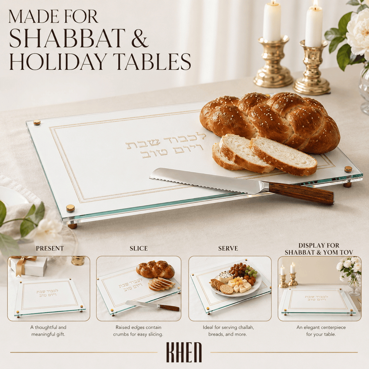 Acrylic Lucite Challah Bread Cutting Board, Gold & White | Acrylic | Home Decor | Gift Ready