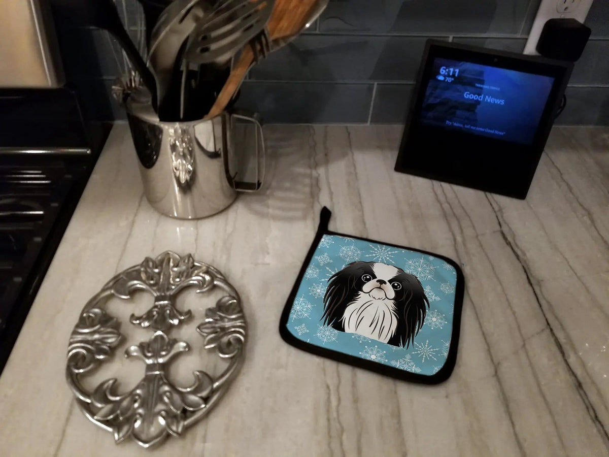 Pot Holder Set of 2 | Heat Resistant Quilted Hot Pads | 7.5 x 7.5 Inch | Snowflake Japanese Chin
