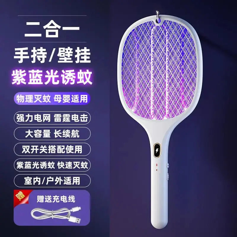 Bug Zapper Racket | 3000V Rechargeable | PriceLows™