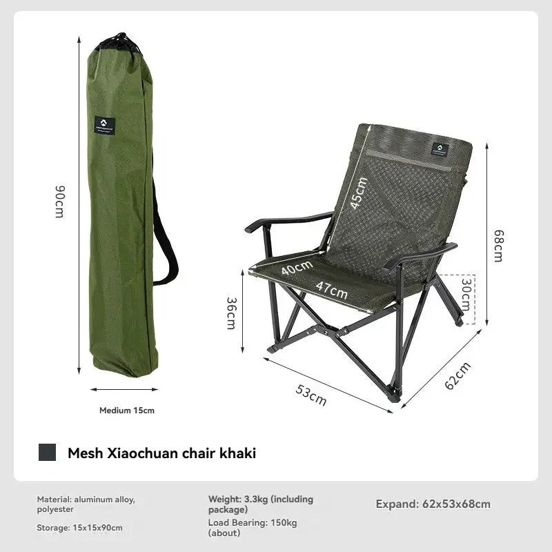 Camping Chair | Aluminum Mesh Seat | Foldable Outdoor | One Size from PriceLows™