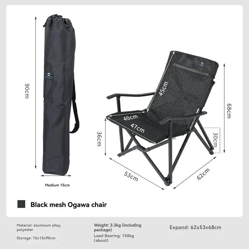 Camping Chair | Aluminum Mesh Seat | Foldable Outdoor | One Size from PriceLows™