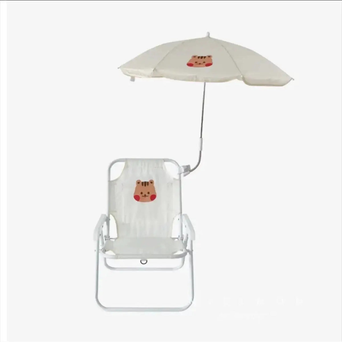 Children's Outdoor Beach Chair With Umbrella Cute Ins Wind Portable Folding Chair Seaside Photo With Parasol Back Chair from PriceLows™