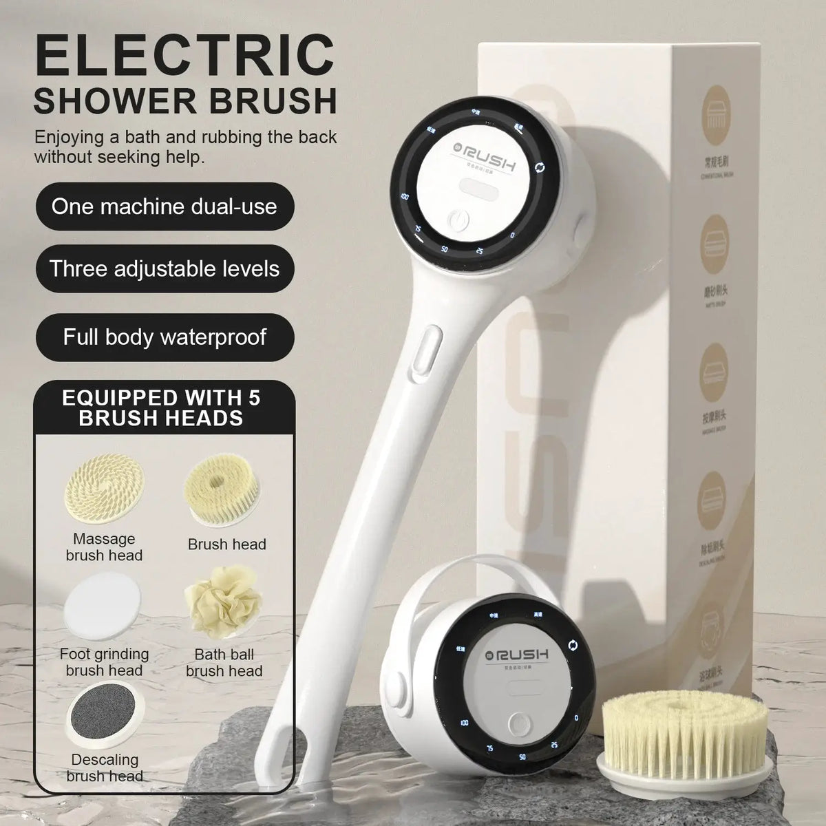 Electric Shower Cleaning Brush | 5 Heads | PriceLows™