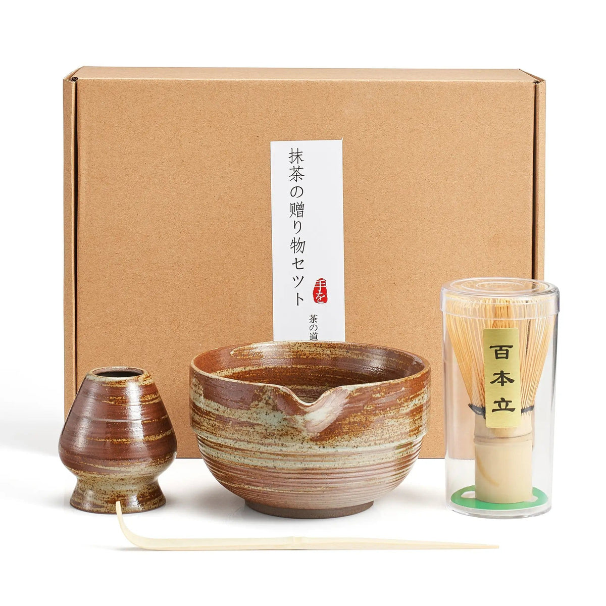 Japanese Matcha Set, Tortoise | 17 oz | Bamboo | Home Decor