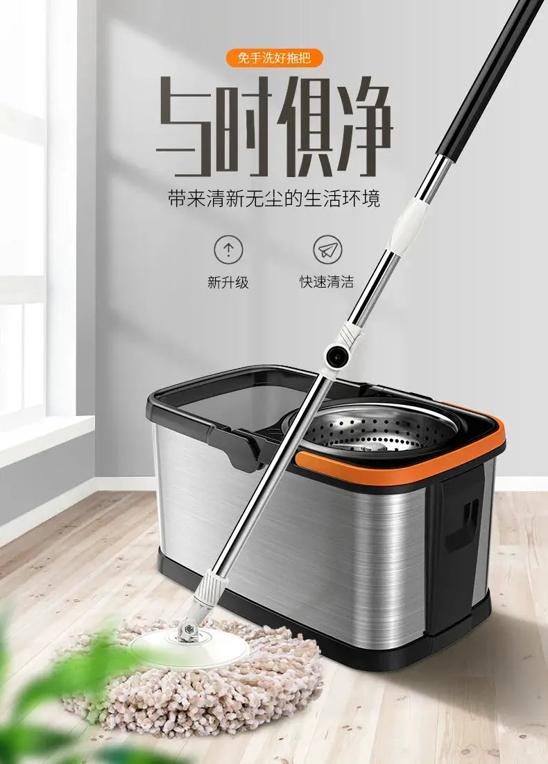 Stainless Steel Wet and Dry Rotary Mop, Automatic Hand-Free Mop, Household Mop from PriceLows™