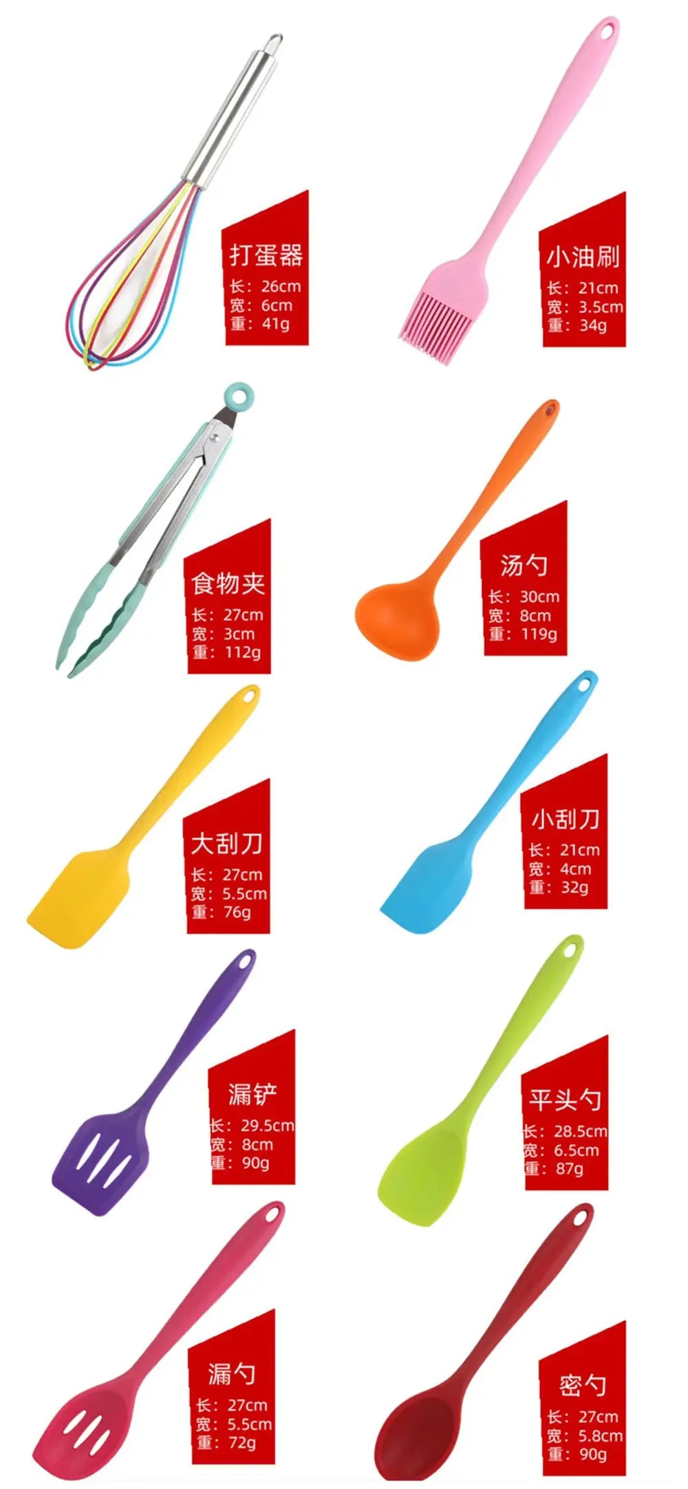 10 pieces Colorful Silicone Kitchen Non-stick Cookware Cooking Tools Scoop Spatula Household Kitchen Baking Gadget Set from PriceLows™