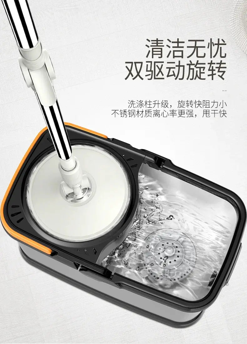Stainless Steel Wet and Dry Rotary Mop, Automatic Hand-Free Mop, Household Mop from PriceLows™