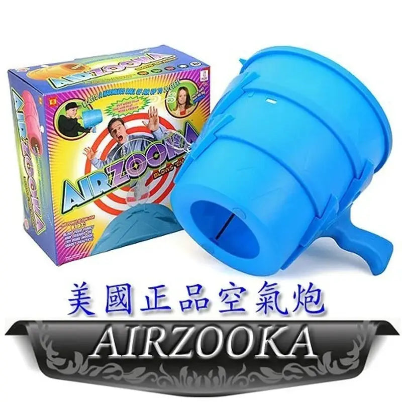 Air Zooka Air Cannon | CE Certified Toy | Unisex Kids Toy