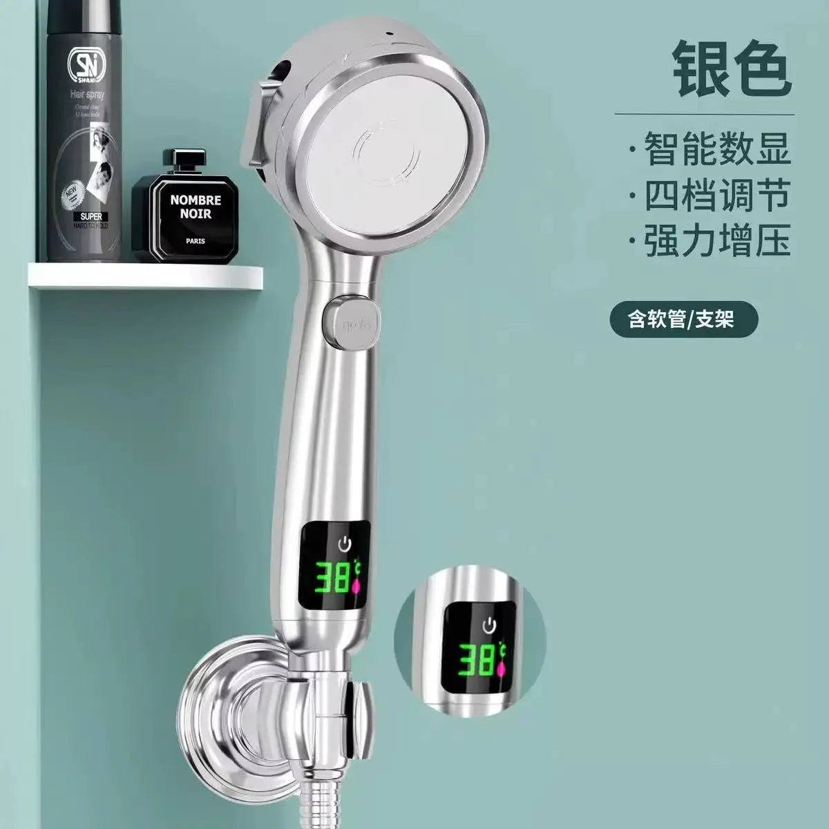 Handheld Shower Head | 4 Speed Modes | LED Temperature Display from PriceLows™