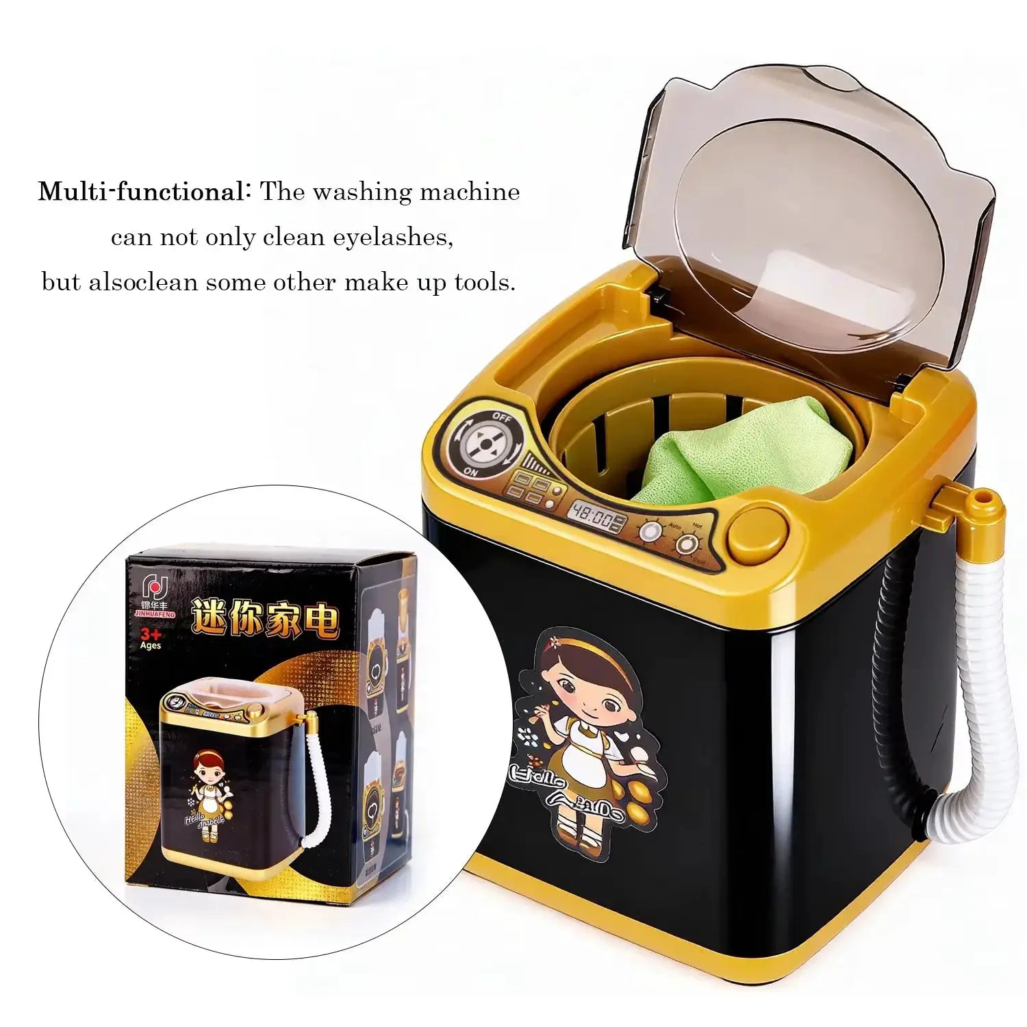 Makeup Brush Washer | Mini Electric | PriceLows™