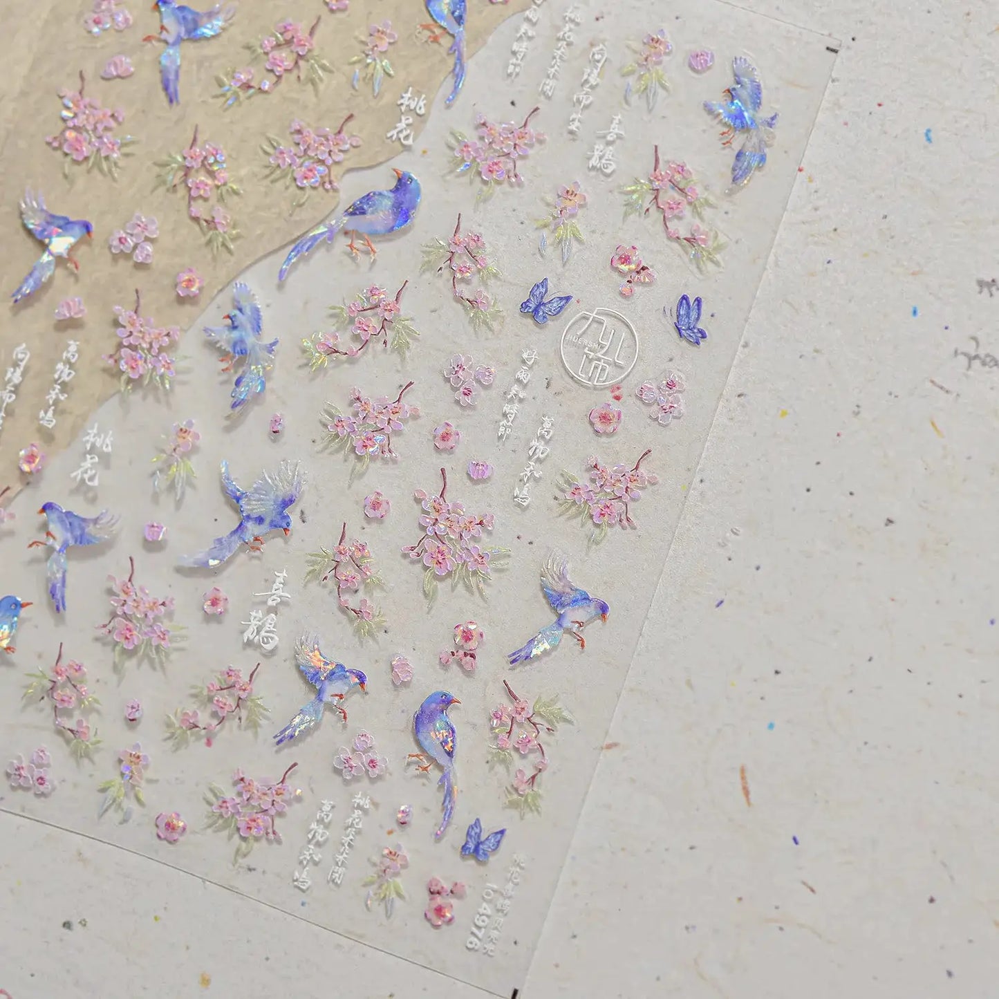 Nail Stickers | 3D Jelly Ocean Starfish | PriceLows™