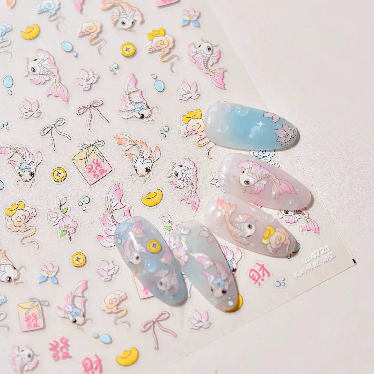 Nail Stickers | 3D Jelly Ocean Starfish | PriceLows™