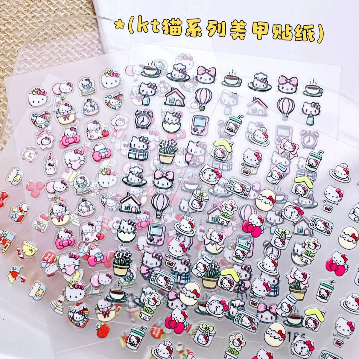 1Pcs Korean Ins Cute Kitty Nail Stickers - Sweet Cartoon Press-On Nail Art Decor for Kawaii Manicures & DIY Designs from PriceLows™