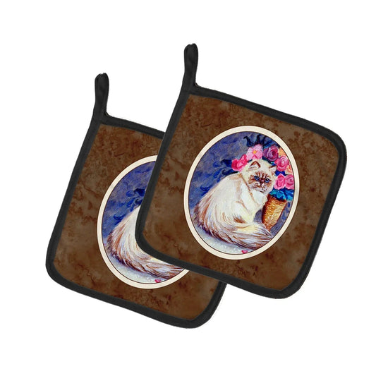 Pot Holder Set of 2 | Heat Resistant Quilted Hot Pads | 7.5 x 7.5 Inch | Persian Cat