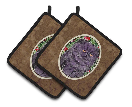 Pot Holder Set of 2 | Heat Resistant Quilted Hot Pads | 7.5 x 7.5 Inch | Persian Cat (Style 2)