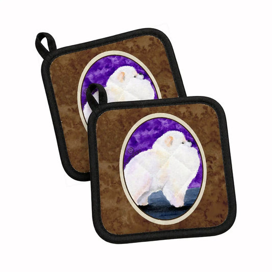 Pot Holder Set of 2 | Heat Resistant Quilted Hot Pads | 7.5 x 7.5 Inch | Pomeranian (Style 5)