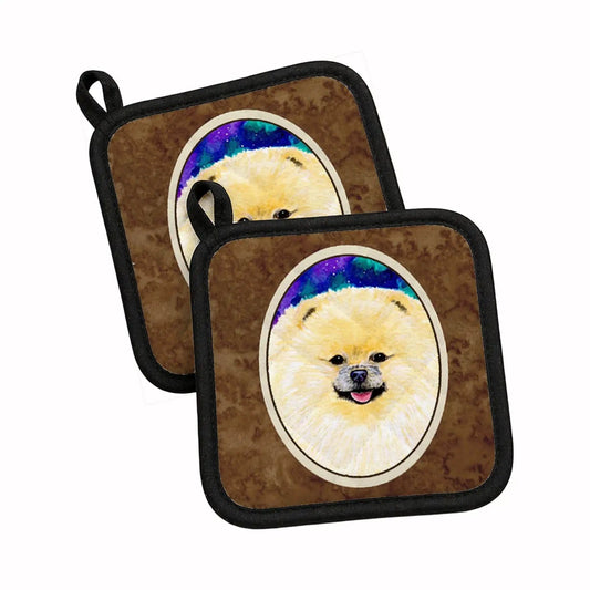 Pot Holder Set of 2 | Heat Resistant Quilted Hot Pads | 7.5 x 7.5 Inch | Pomeranian (Style 7)