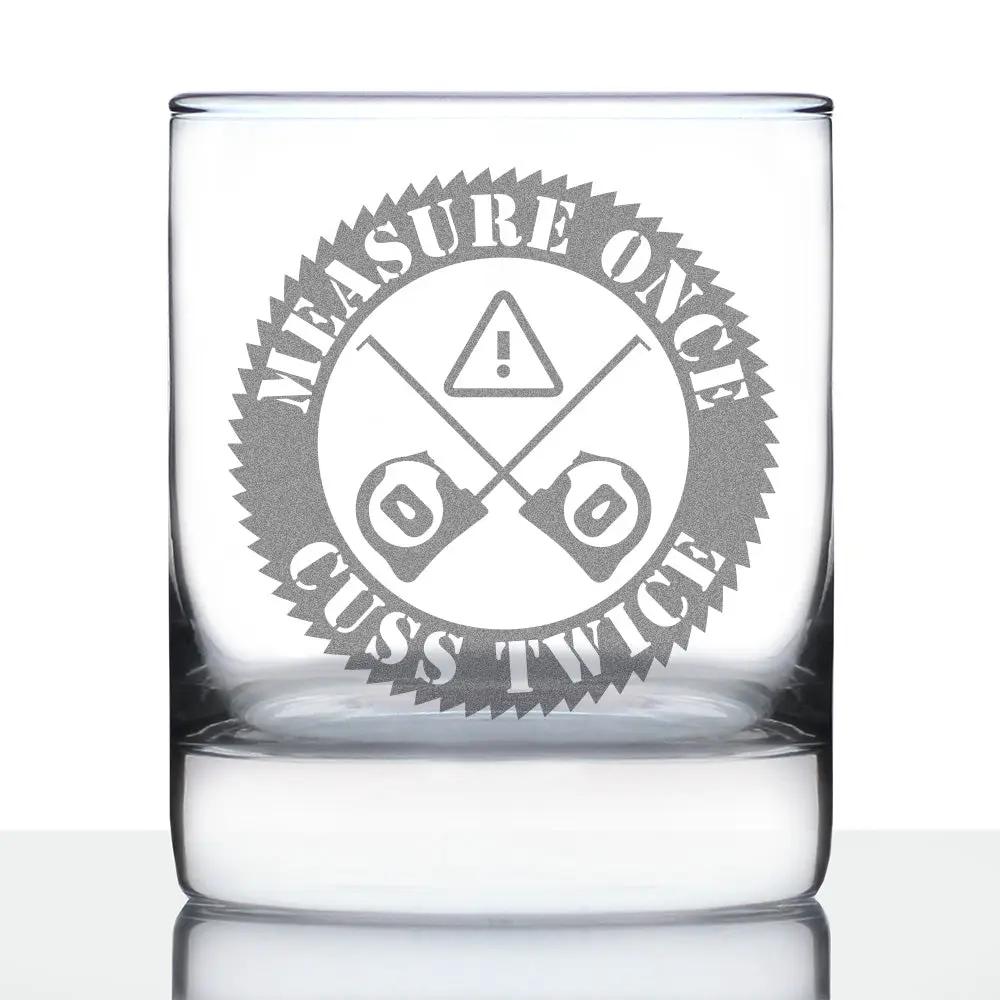 Whiskey Rocks Glass | Etched Humor Design | 10 Oz Capacity | Dishwasher Safe
