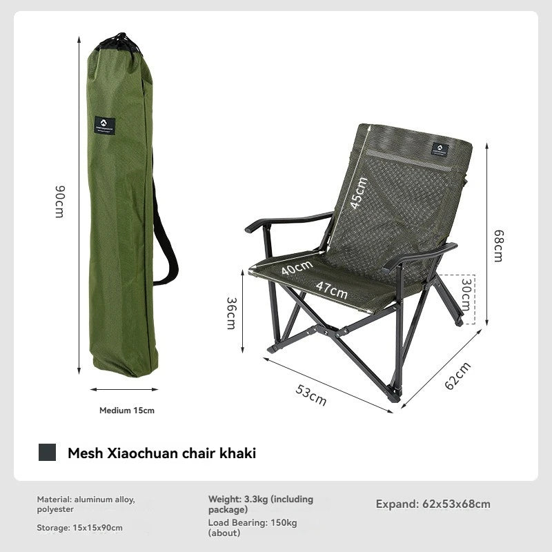Camping Chair | Aluminum Mesh Seat | Foldable Outdoor | One Size