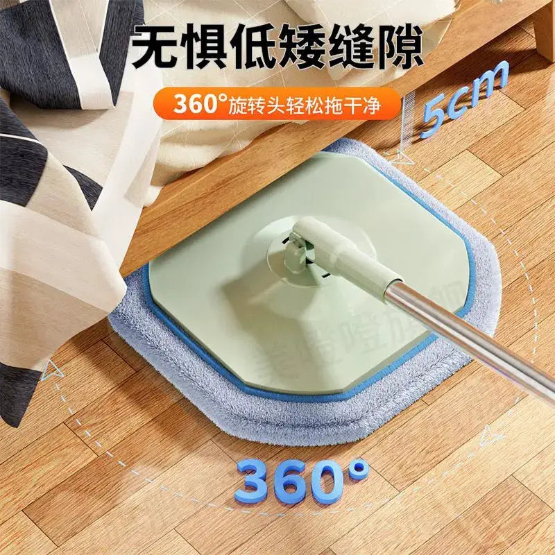 new Lazy mop net pollution separation household one drag net rotation wet and dry new mopping machine Multi-scenario use from PriceLows™