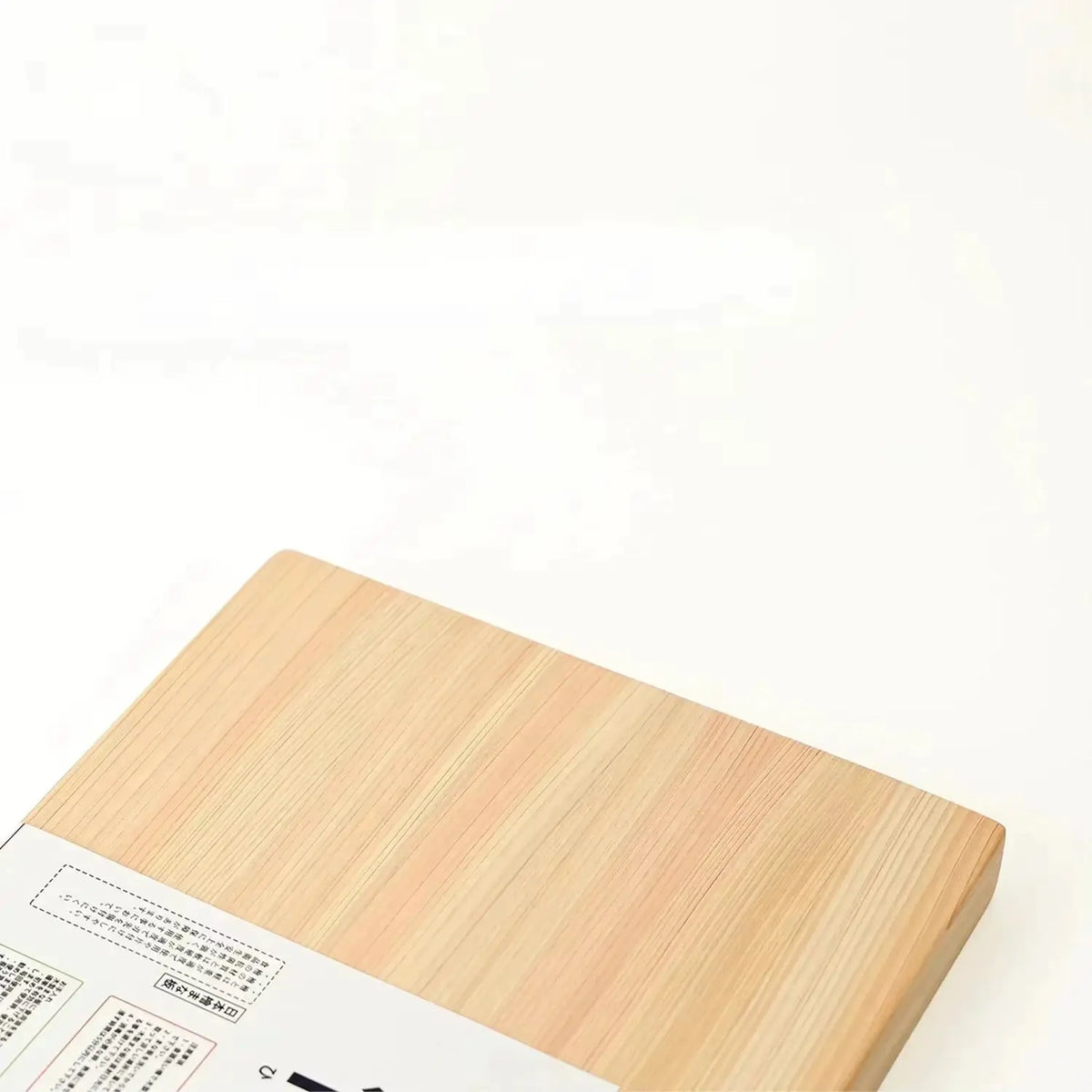 Cutting Board | Japanese Hinoki | Cypress Wood | Rectangle