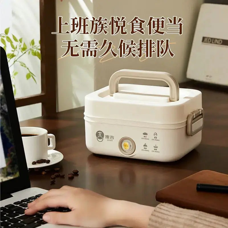 Self Heating Electric Lunch Box Portable Bento Box for Office Workers Multifunctional Heated Thermal Insulation from PriceLows™