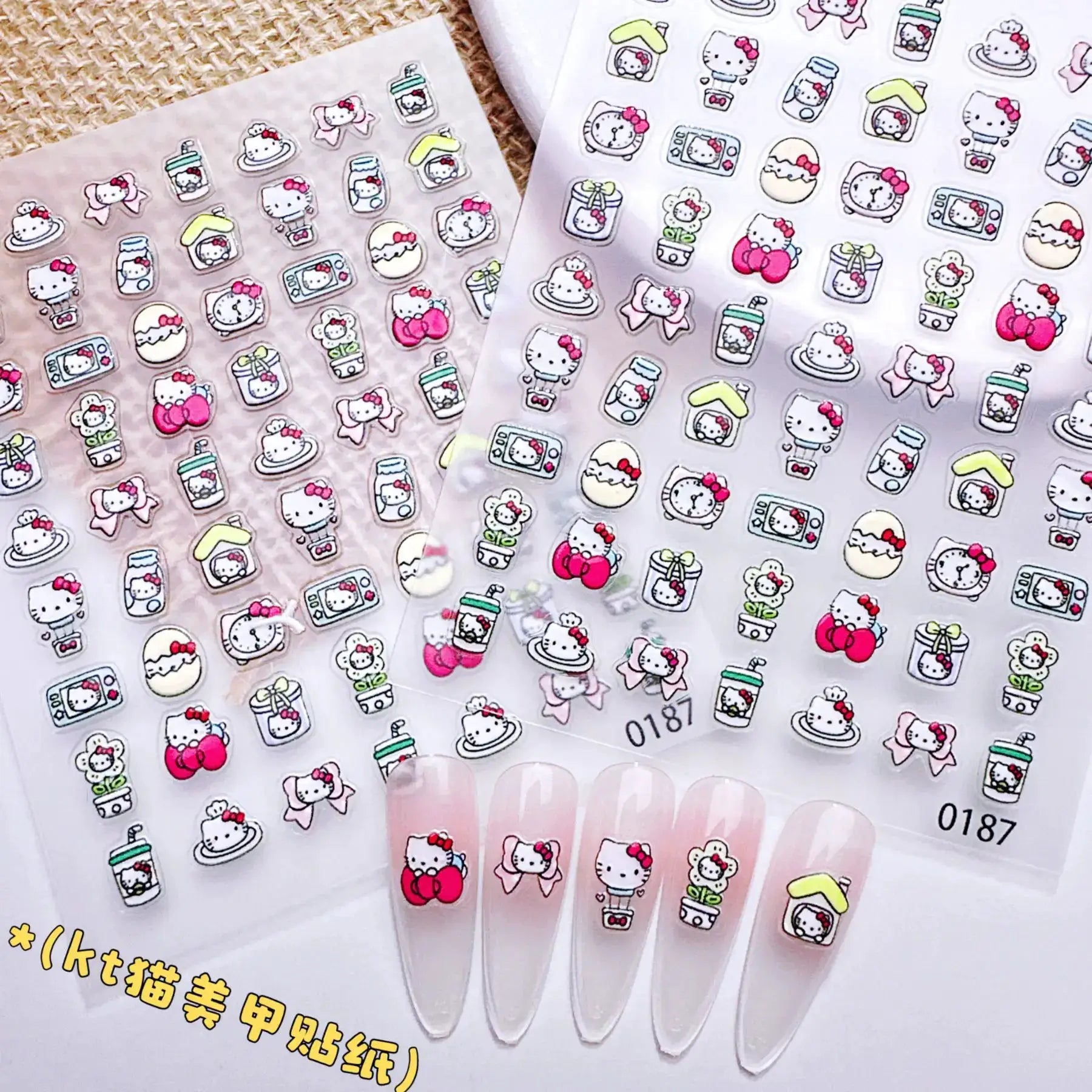 1Pcs Korean Ins Cute Kitty Nail Stickers - Sweet Cartoon Press-On Nail Art Decor for Kawaii Manicures & DIY Designs from PriceLows™