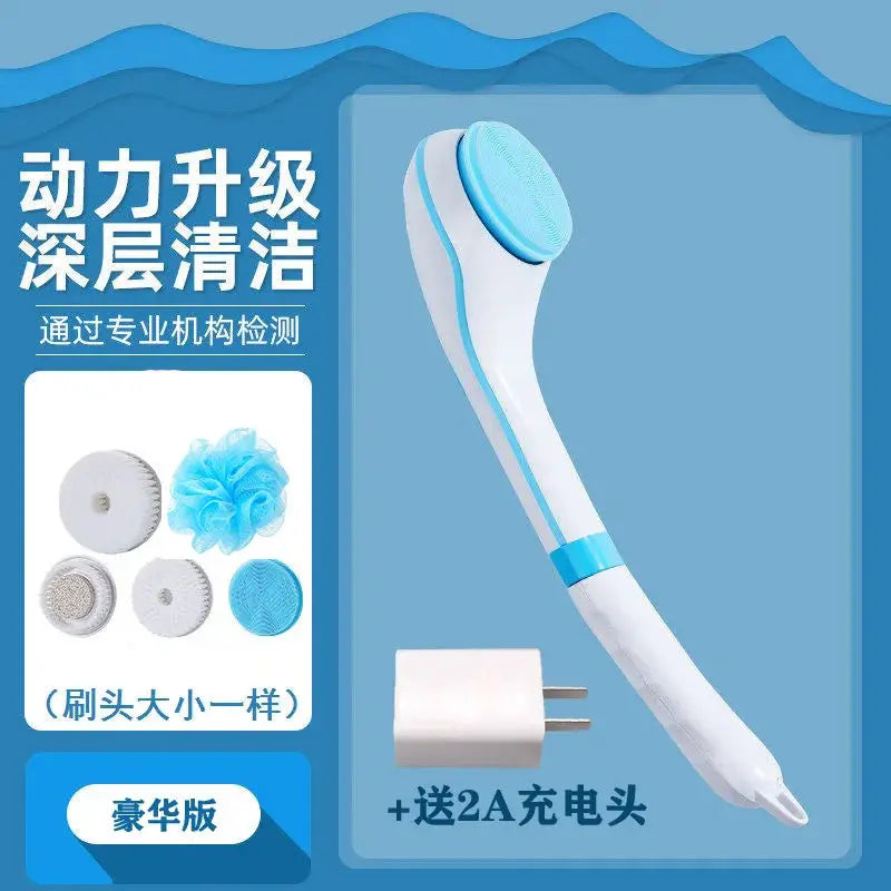 Electric Bath Brush | Silicone Bristles | Rechargeable | 5 In 1