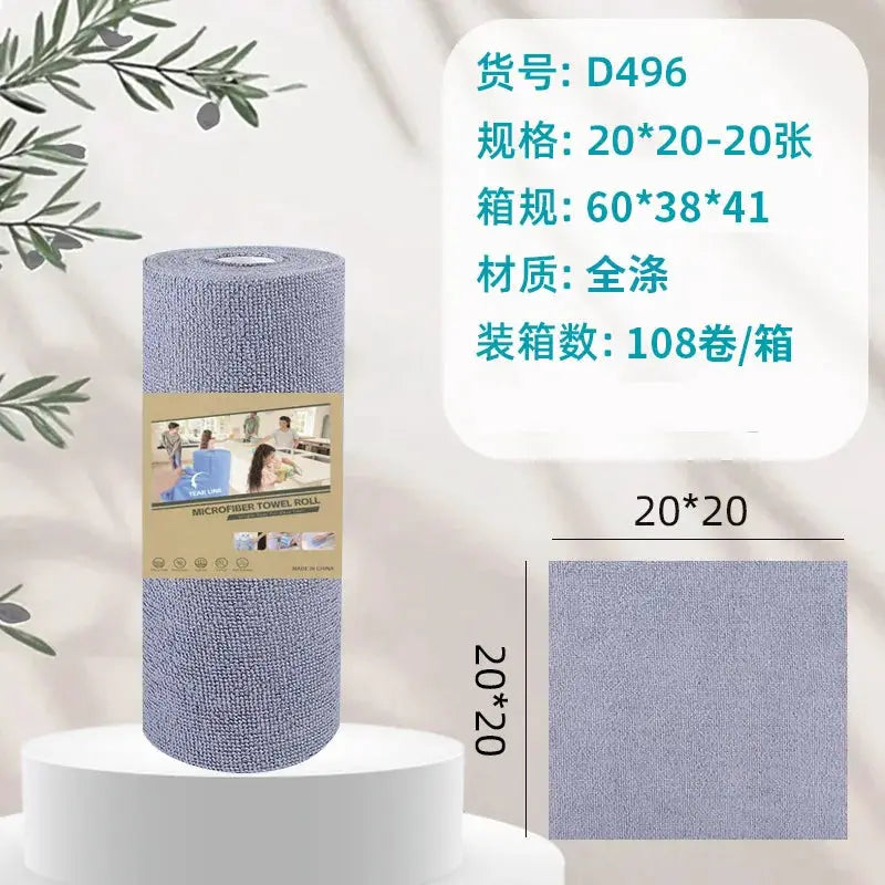 Reusable Cleaning Wipe Household Kitchen Cloth Microfiber Towel Rolls Dish Rags Wash Paper Towel Replacement 1 Roll of 20 Sheets from PriceLows™