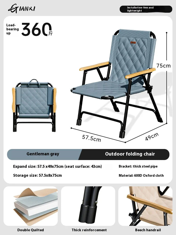 Outdoor Foldable Chair | Ultralight | Portable Beach Use | One Size