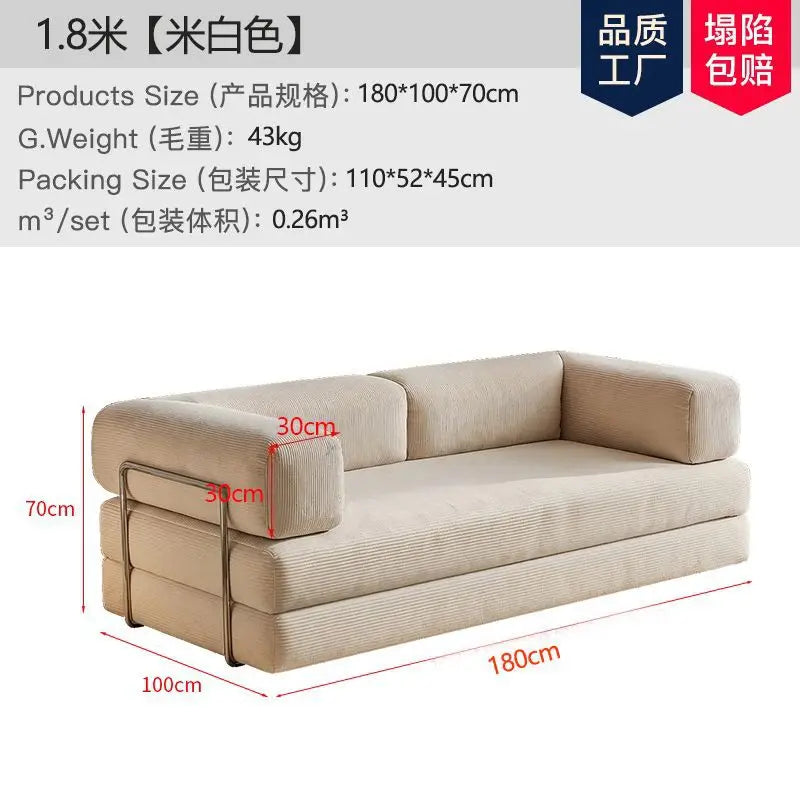 Sofa Bed | Modular Convertible | Vacuum Packed | Small Apartment