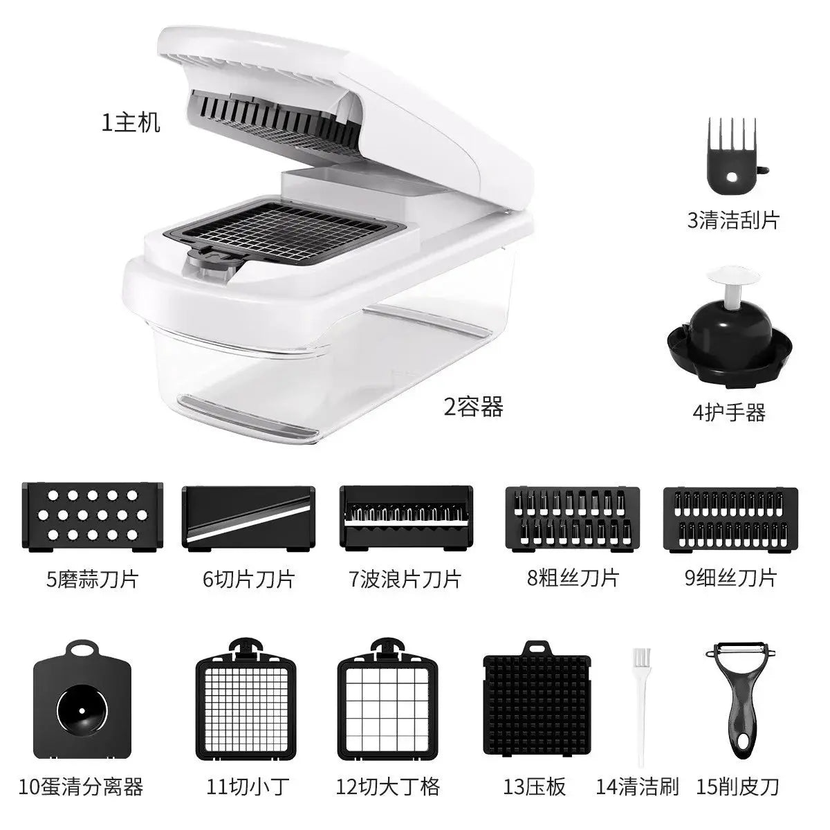 Multifunctional Vegetable Chopper | 15 Functions | Stainless Steel Blades