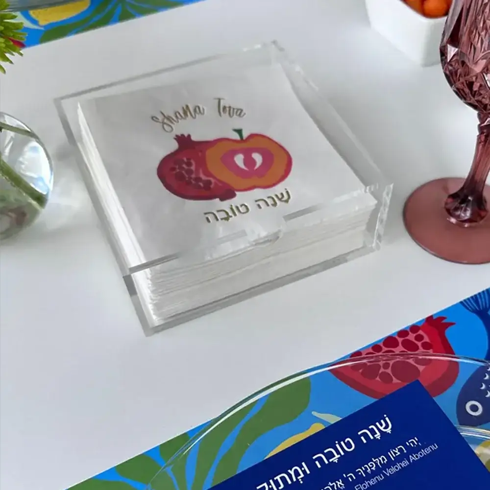 Cocktail Napkins | Rosh Hashanah Theme | Premium Cloth | 40 Pack