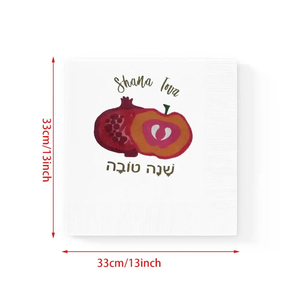 Cocktail Napkins | Rosh Hashanah Theme | Premium Cloth | 40 Pack