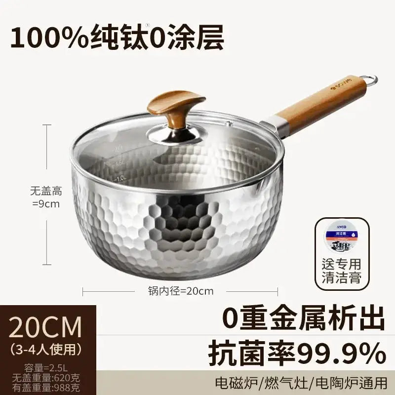 Titanium Noodle Pot | Pure Titanium | Uncoated | One Serving