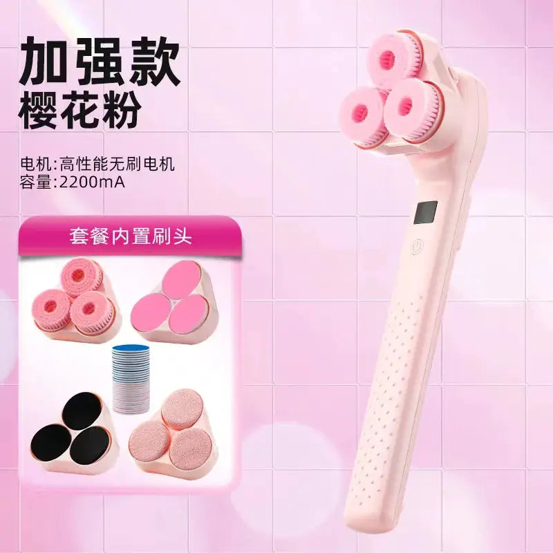 Electric Bath Brush | CE Certified | 220V Voltage | Standard
