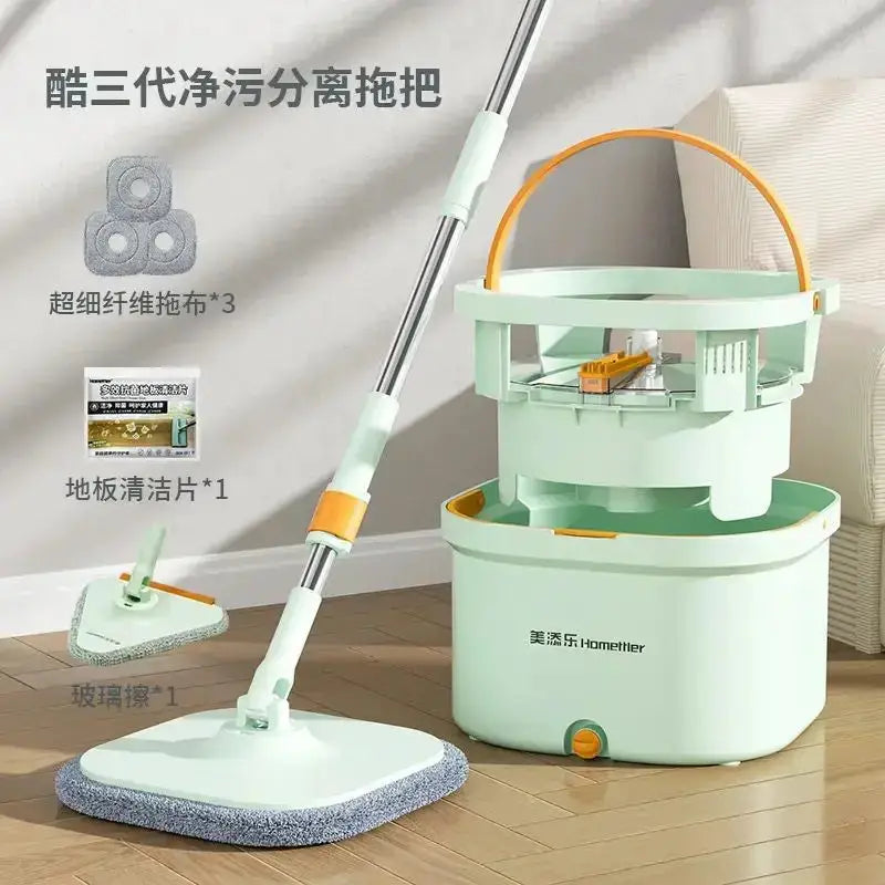 new Lazy mop net pollution separation household one drag net rotation wet and dry new mopping machine Multi-scenario use from PriceLows™